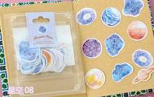 Load image into Gallery viewer, 70pcs/ pack Kawaii Stickers Romantic Small Sticker Painted Watercolor Diary Photo Decorative Stickers