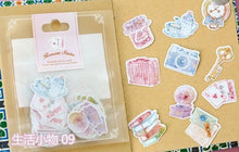 Load image into Gallery viewer, 70pcs/ pack Kawaii Stickers Romantic Small Sticker Painted Watercolor Diary Photo Decorative Stickers